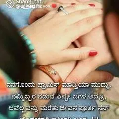 Vinuthajain photo on Jungo Live