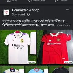 Jony photo on Jungo Live