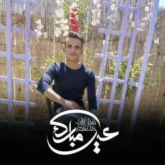 Zyad photo on Jungo Live