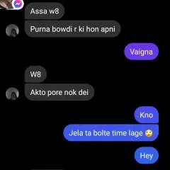 Sobuj photo on Jungo Live