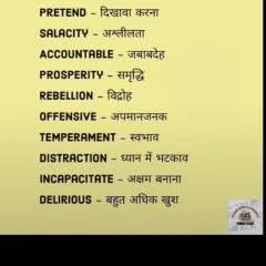 Khgfddg photo on Jungo Live