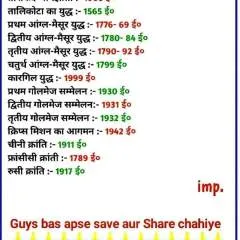 Khgfddg photo on Jungo Live