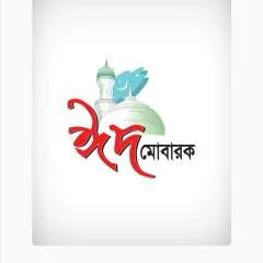 Md.shariful Islam (sharif) photo on Jungo Live