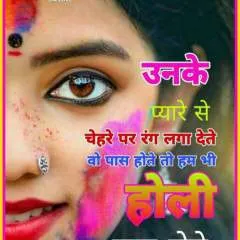 Darsh photo on Jungo Live