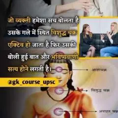 Chiku photo on Jungo Live