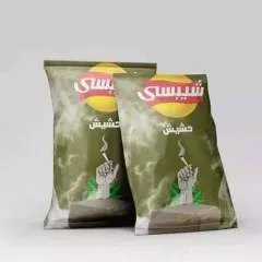 Jack Poto photo on Jungo Live