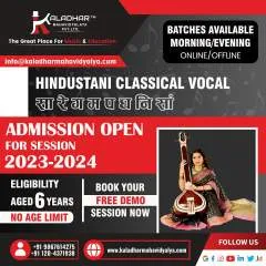 Sachin Yadav photo on Jungo Live