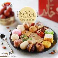 Janan photo on Jungo Live