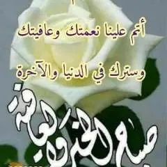 Ass Hunter photo on Jungo Live