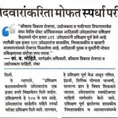 Jack photo on Jungo Live