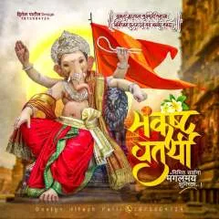 Jack photo on Jungo Live