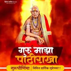 Jack photo on Jungo Live