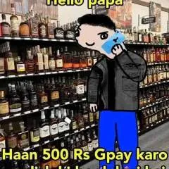 Aman photo on Jungo Live