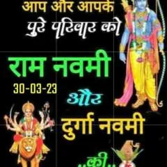 Arjun Singh photo on Jungo Live