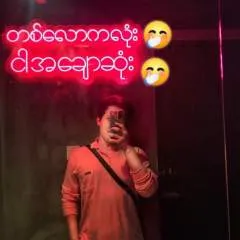 Lp Khun Aung photo on Jungo Live