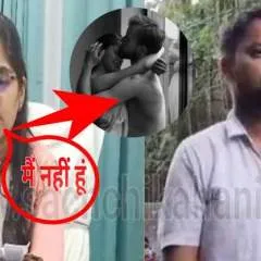 Time Hai Milo photo on Jungo Live