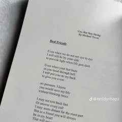 Jared photo on Jungo Live