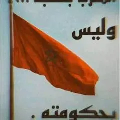 Simo photo on Jungo Live