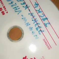 Hadja40 photo on Jungo Live