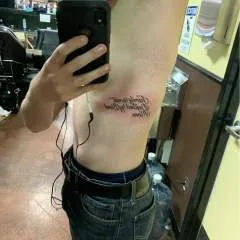 Milbrn photo on Jungo Live