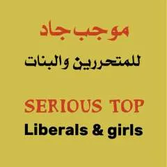 Top For Couple photo on Jungo Live