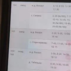 Александр photo on Jungo Live