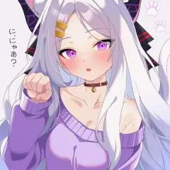 Jepara photo on Jungo Live