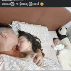 D'brownick photo on Jungo Live