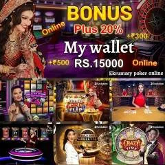 Boora photo on Jungo Live