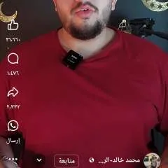 سيد photo on Jungo Live