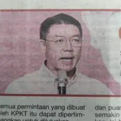 Mnh photo on Jungo Live