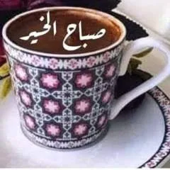 Michael photo on Jungo Live