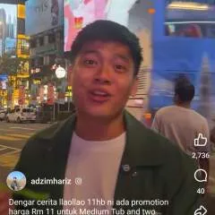 8ricky photo on Jungo Live