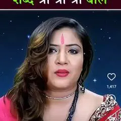 Omkar photo on Jungo Live