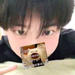 Train-白祁灵 photo on Jungo Live