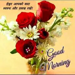 Kash photo on Jungo Live