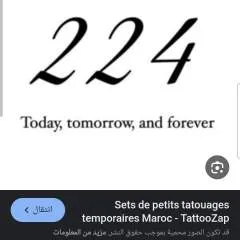 Abdo photo on Jungo Live