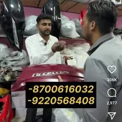 Harsh photo on Jungo Live