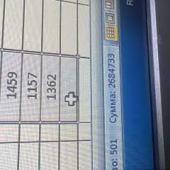 A&j photo on Jungo Live