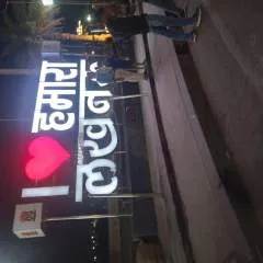 Kunalsharma photo on Jungo Live