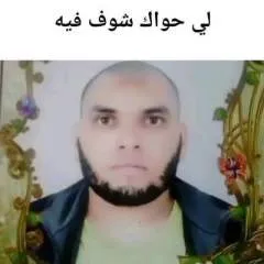 Reda photo on Jungo Live