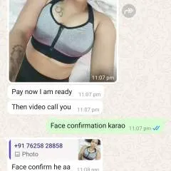 Ana photo on Jungo Live