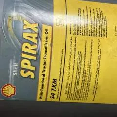 Sia photo on Jungo Live