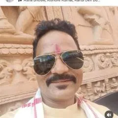 Aju photo on Jungo Live