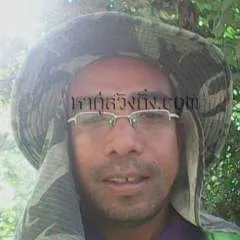 Zeeeriticth photo on Jungo Live