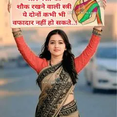 Vijay Kumar photo on Jungo Live