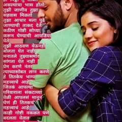 Pravin photo on Jungo Live