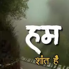 Kabir photo on Jungo Live