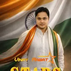 Vink photo on Jungo Live