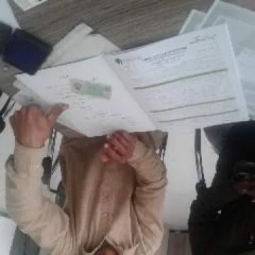 Dreamy Boy Photo On Jungo Live